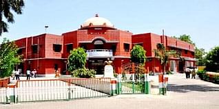 Meerut College Admission 2024: Application Process, Eligibility, Fees