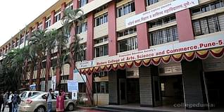 Modern College of Arts, Science & Commerce Admission 2023: Course, Fees, Application, Dates, Selection, Eligibility