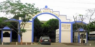 Morigaon College Admission 2024: Application Form, Merit List, Dates, Fees