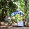 NMKRV College