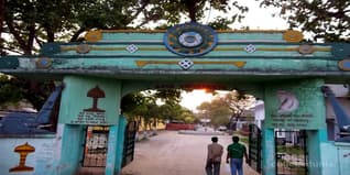 Arya Vidyapeeth College Admission 2024, Cutoff, Fees Structure, PG