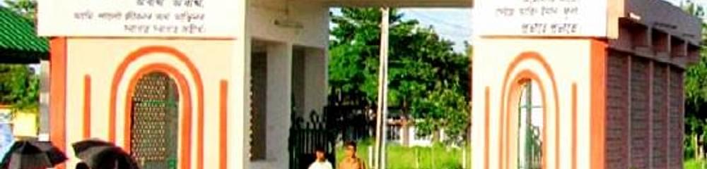 Naharkatiya College