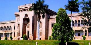 Aurora’s Degree College Admission 2024: Courses, Fees, Eligibility, Application Process