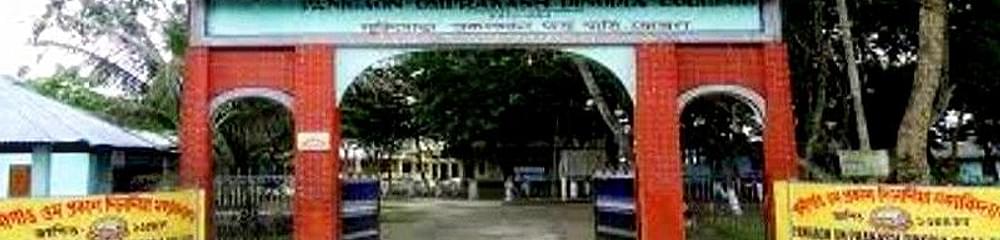 Panihati Mahavidyalaya