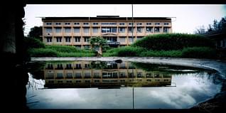 Payyanur College Admission 2024: Courses, Eligibility, Fees, Application Form