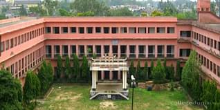 Prabhat Kumar College Admission 2024: Course, Merit List, Eligibility, Registration