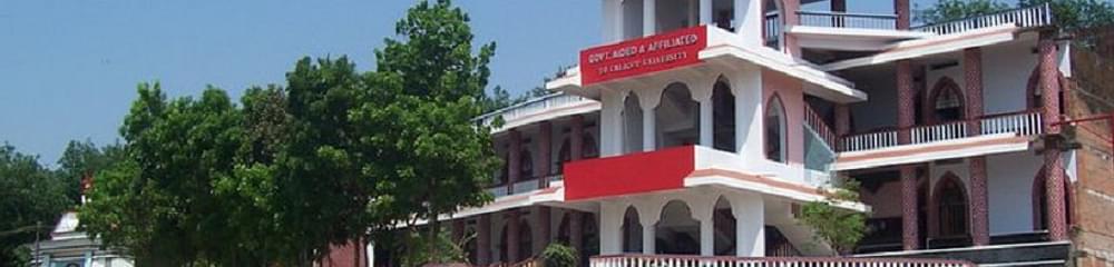 Prajyoti Niketan College Pudukad