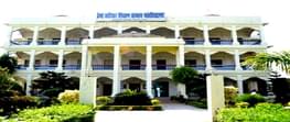 Prema Katiyar Shikshan Sansthan College