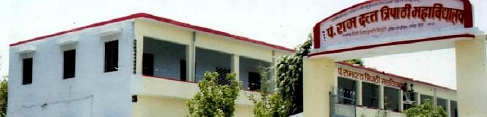 Pt. Ramdutt Tripathi Mahavidyalaya