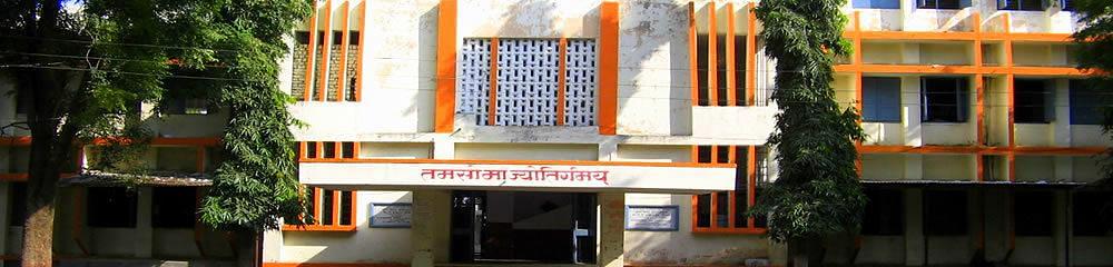 R.B. Attal Arts Science and Commerce College