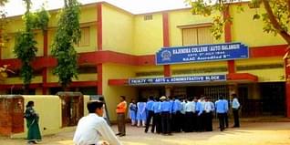 Rajendra College, Balangir Admission 2024: Application Process, Dates, Eligibility