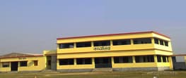 Ram Lakhan Singh Yadav College Patna