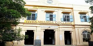 Ramakrishna Mission Vivekananda College, Chennai Admission 2024: Courses, Online Application