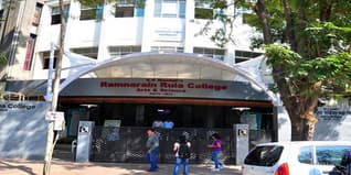 Ramnarain Ruia College Admission 2026: Merit List (Released), UG, PG, Courses, Eligibility, Application Form, Last Date