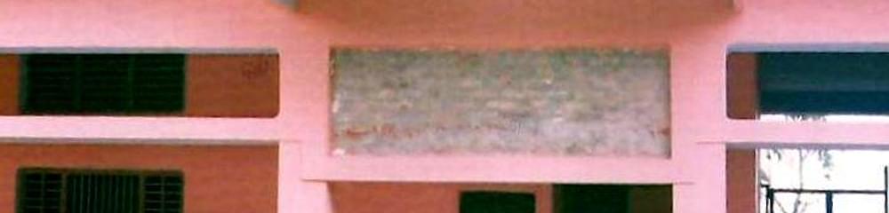 Ramsundar Pandey Mahavidhyalaya
