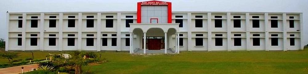 Rani Avantibai Lodhi Institute of Higher Education College