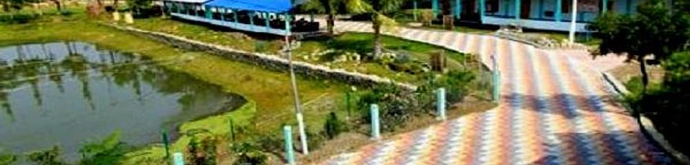 Rupahi College