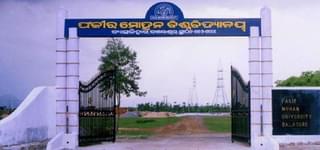 Rural Institute of Higher Studies