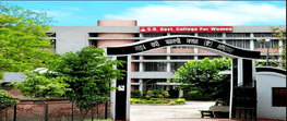 SR Govt College for Women