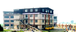 Sadbhavna College