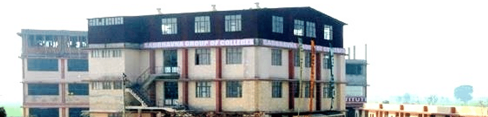 Sadbhavna College