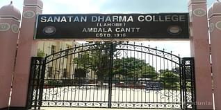 S.D College Ambala Admission 2024: Eligibility, Selection Criteria, Registration, Scholarships
