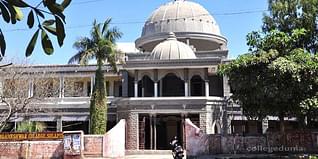 Sangameshwar College Admission: UG, PG, Courses, Eligibility & Selection 2024