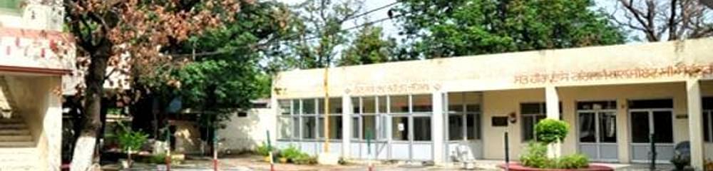 Sant Hira Dass Kanya Maha Vidyalaya