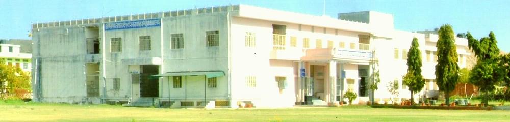 Shree Khandelwal Vaish PG Mahavidhyalaya