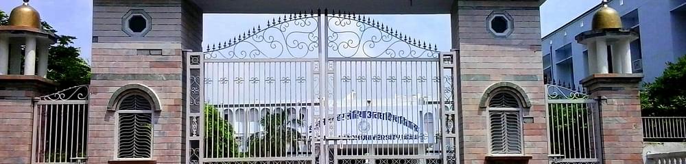 Shri Baijnath Shiv Kala Mahavidyalaya