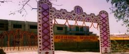Shri DP Verma Memorial Degree College