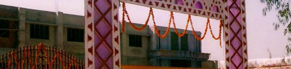 Shri DP Verma Memorial Degree College