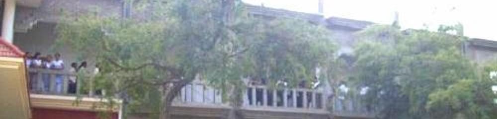 Babu Ram Singh Mahavidyalaya