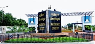 Shrimati Indira Gandhi College
