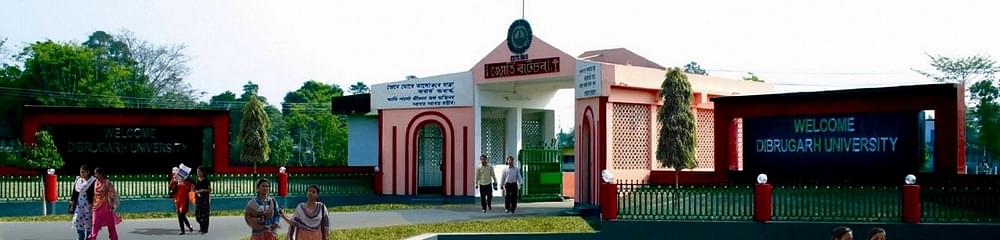 Sibsagar Girls' College - [SGC]