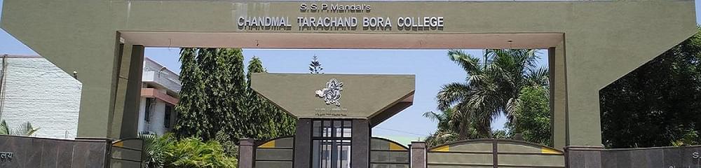 Chandmal Tarachand Bora Arts, Commerce & Science College Shirur