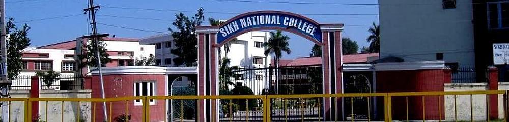 Sikh National College