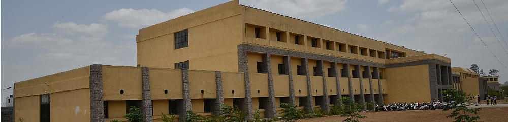 Badrinarayan Barwale Mahavidyalaya