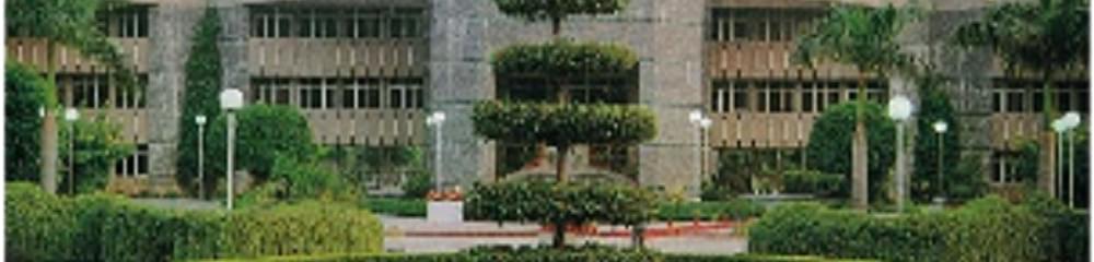 Arun Jaitley National Institute of Financial Management - [AJNIFM]
