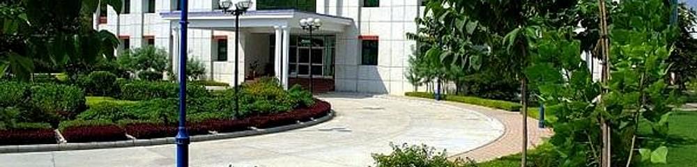 Sita Shiromani Degree College