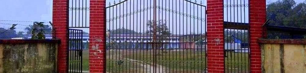 Sitalkuchi College