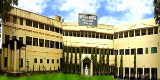 Bagnan College Admission 2024: Merit List, Courses, Eligibility, Application Form, Last Date