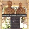 Smt Kandukuri Rajyalakshmi College for Women