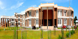 CIT Kokrajhar Admission 2024: Dates, Eligibility, Selection Criteria, Application Process