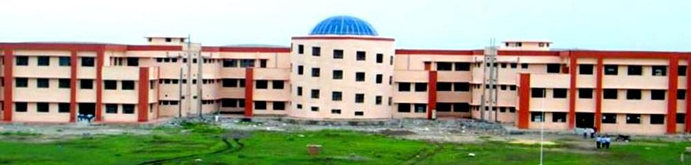 Government Engineering College
