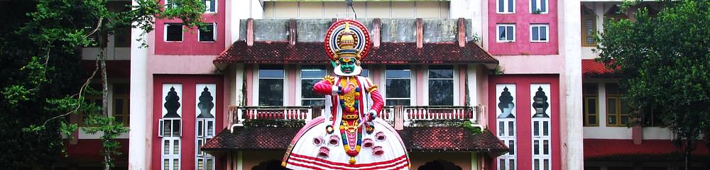 Adabiyya Women's College