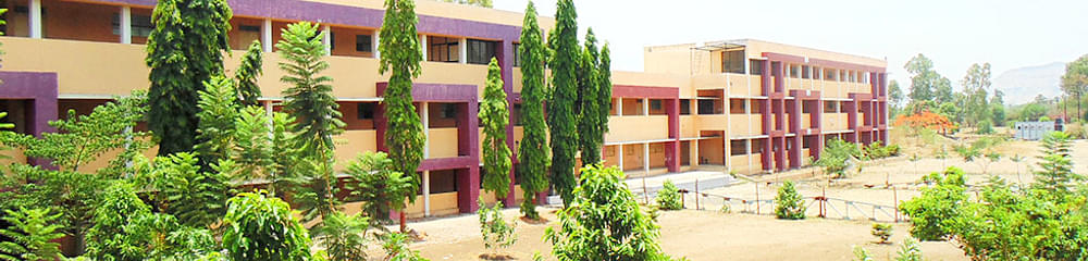 Annasaheb Waghire College of Science, Arts & Commerce Otur