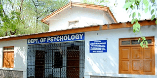 BPHE Society's Ahmednagar College, Ahmednagar Admission 2024: Admission form, M.Sc. Admission