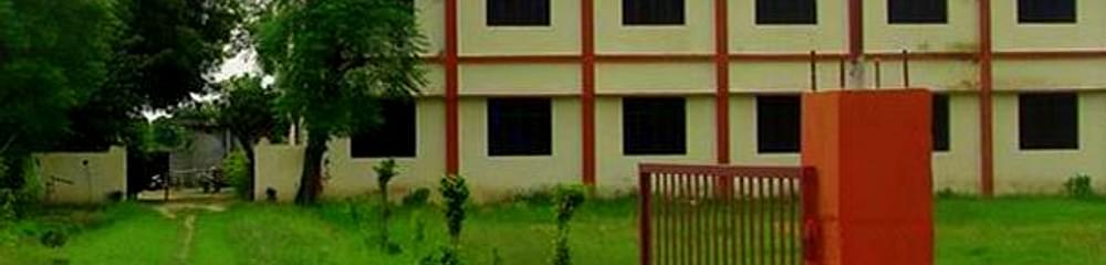 Ek Onkar Scholars Degree College - [ESDC]