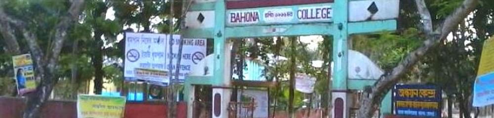 Bahona College